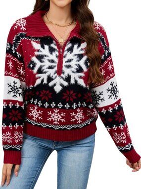 Cute Funny Ugly Christmas Sweater for Women & Men | Tacky Holiday Knitwear